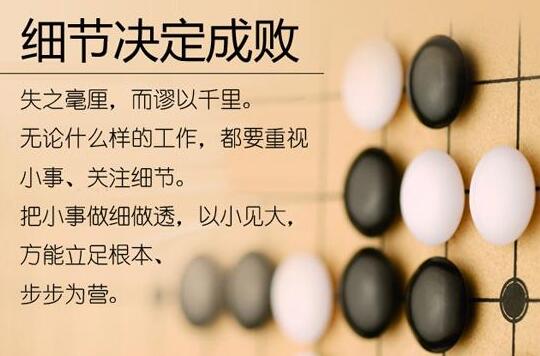 ������վ�Ż�