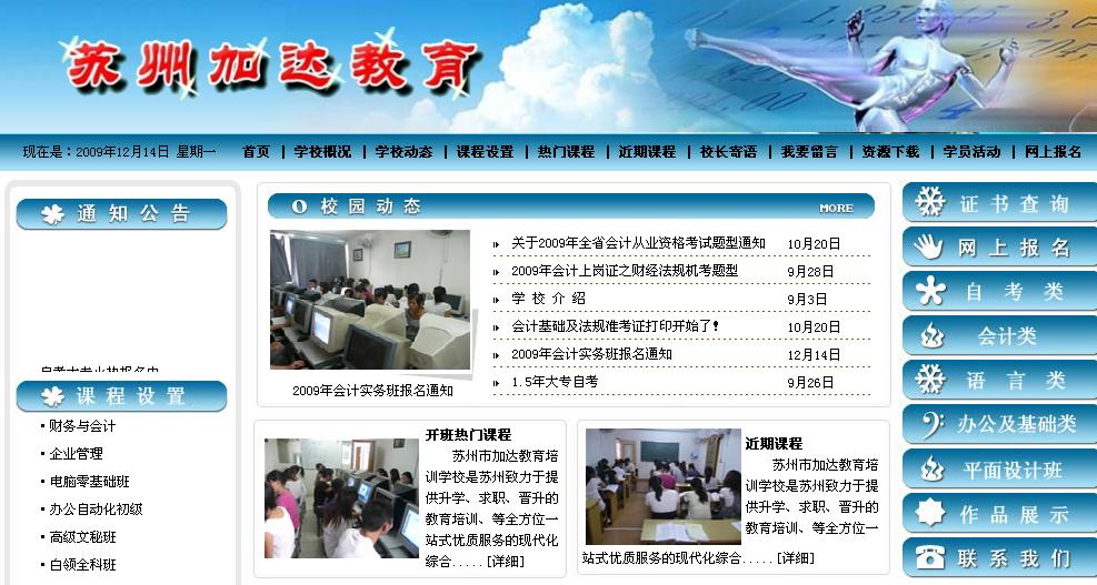 ���ݼӴ����