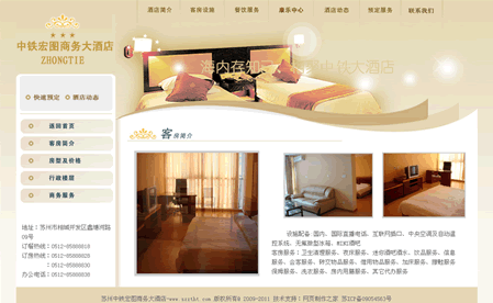 ���������������ͼ�����Ƶ�