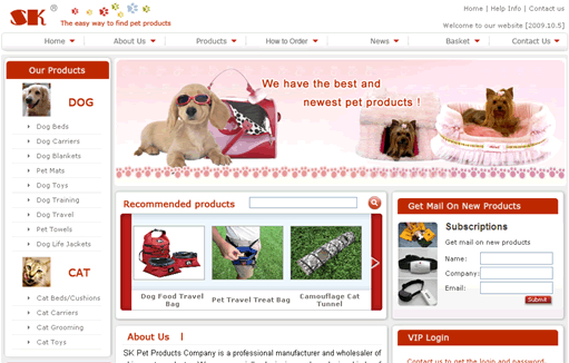 ��ɽ����������ó��˾