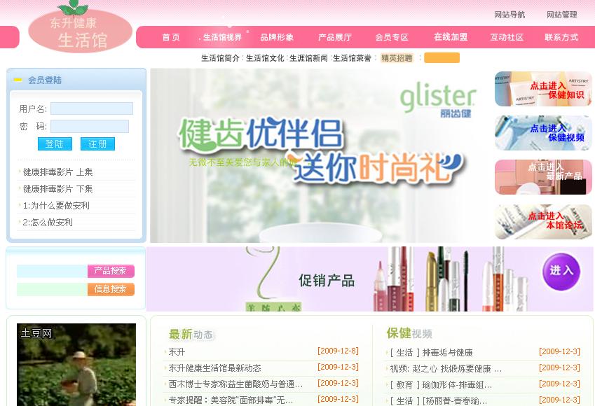 �������������