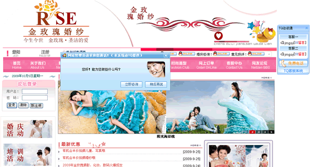 ���ݽ�õ���ɴ��Ӱ