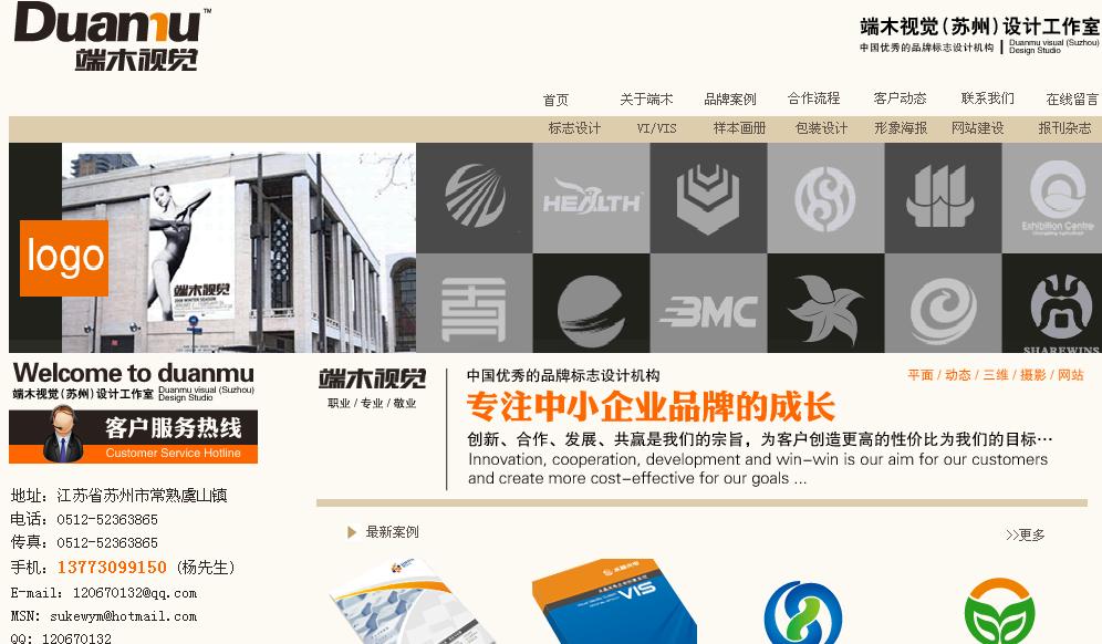 �����ľ�Ӿ�