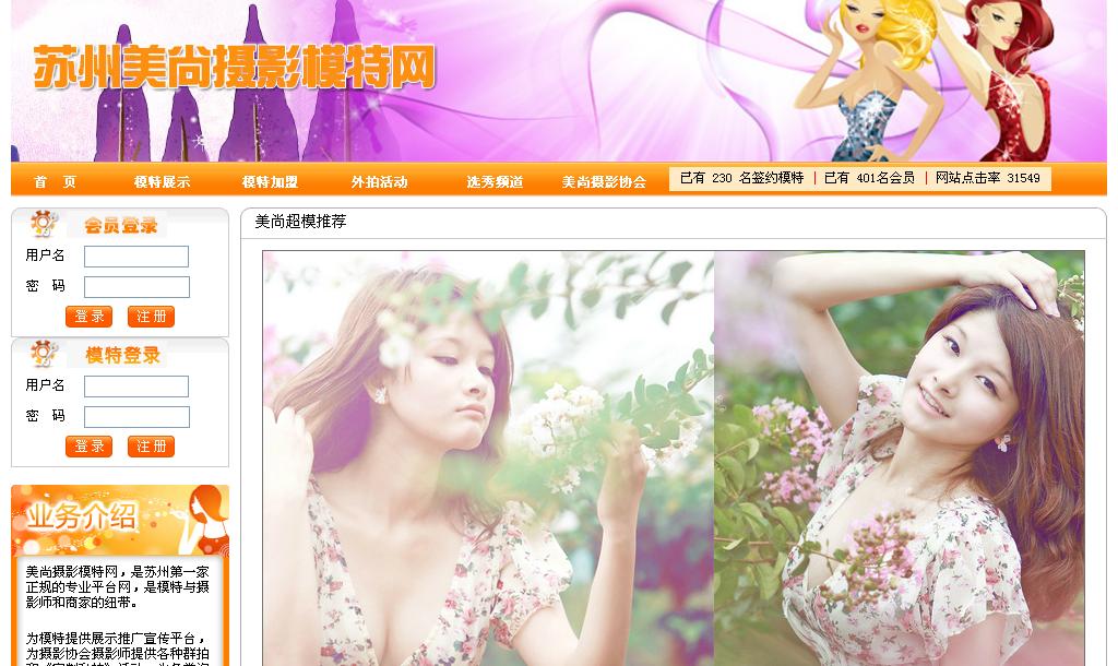 ������������ģ����