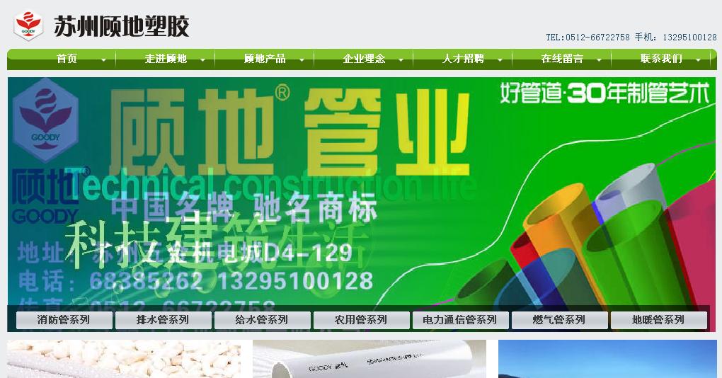 ���ݹ˵��ܽ�