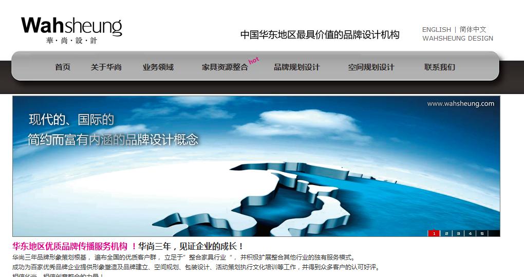 ���ݻ�����ҵ����߻����޹�˾