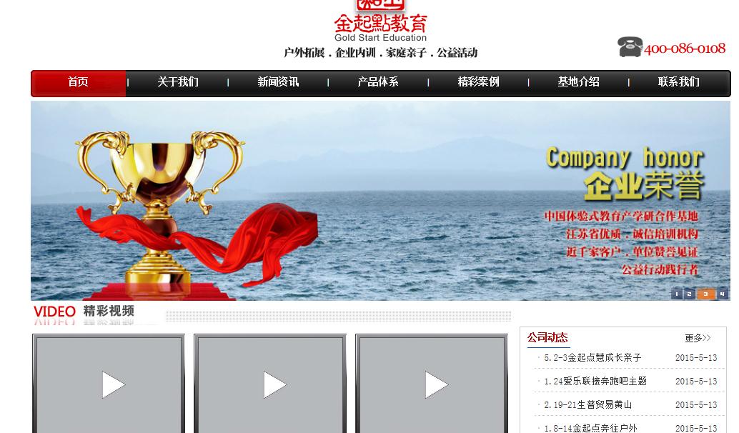 ����΢��С���򿪷�