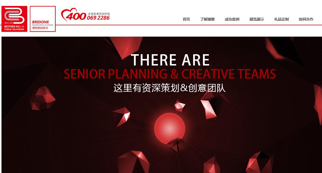 ����΢��С���򿪷�