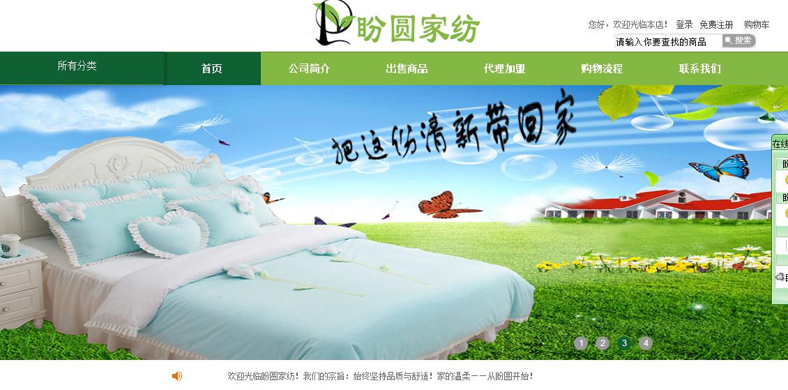 ����΢��С���򿪷�