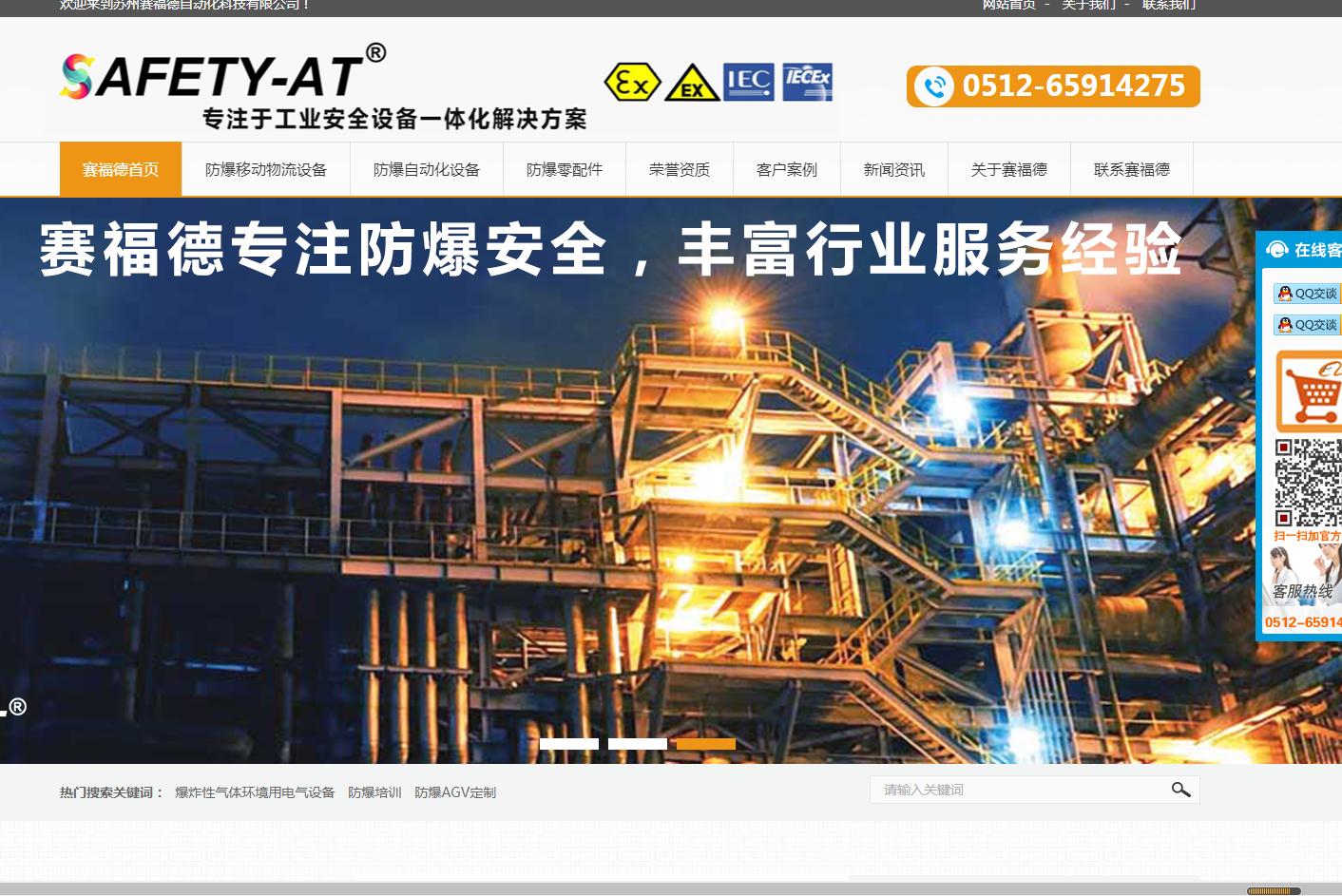 ����΢��С���򿪷�